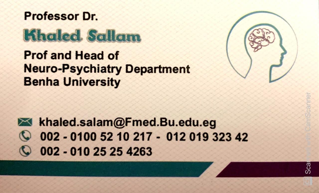 WhatsApp Image 2025-12-06 at 7.20.03 PM